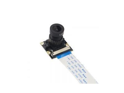Camera Module Board with IR and Adjustable Focus, 5MP Webcam Video 1080p 720p For Raspberry Pi C0284