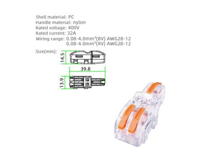 5PK Quick SPLICE LOCK 28-12ga, Lever Splice Butt Connector Coupler Splitter Y