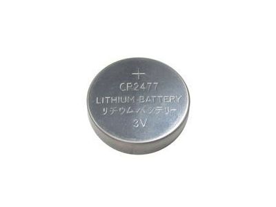 3V LITHIUM BATTERY