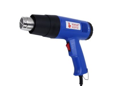 1800W Heavy Duty Adjustable Temperature from 120 to 1200 Degrees Farenhiet Heatgun Hot Air Gun