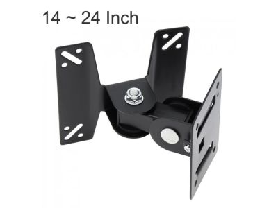 Flat LCD TV Wall Mount 14~24 inch Tilt Up Down Swivel Left Right, Black