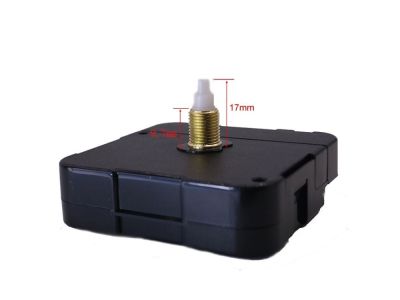 HR1688 Quartz Clock Mechanism Movement Motor, Uses Single AA Battery,