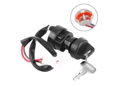 KEY SWITCH 5A - 125V, ON - OFF, SPST, 20mm Hole Size, Panel Thickness up to 5mm with adjustable nut, Water Resistant
