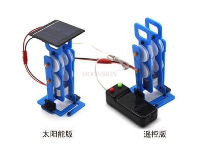 Solar or Battery Powered Walking Robot Kit