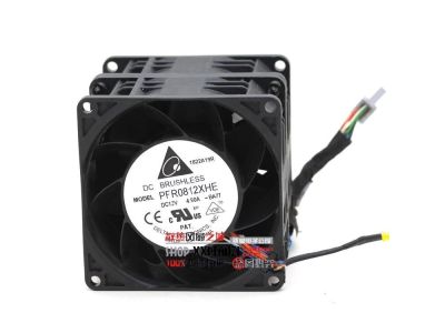 Delta 12VDC Server Fan 4.90A 80mmx80mmx76mm