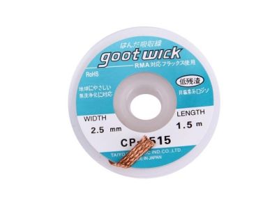 SUPER WICK 426 #4, 2.5mm, BLUE, STATIC FREE, SUPERWICK, Desoldering Braid, Solder Wick