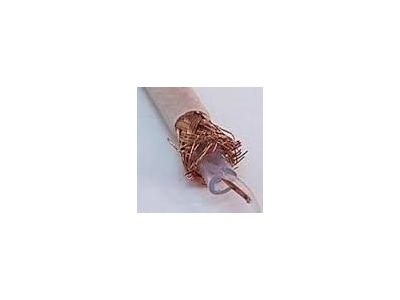 93 OHM COAX
