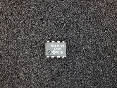 INTEGRATED CIRCUIT