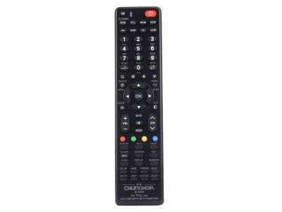 TCL Universal TV Remote Controller LED LCD HDTV 3DTV CHUNGHOP
