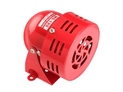3 inch RED METAL AIR SIREN, Operates on Volatges 12V-220V, Mini Air Raid Horn, Continuous 110db, Alarm