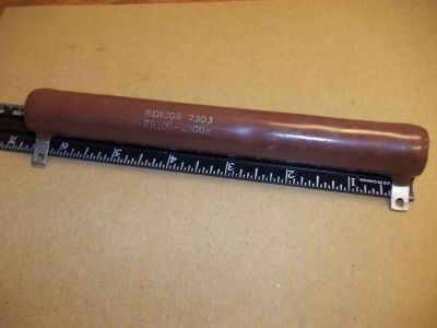 2000 Ohm 2K OHM 100 Watt Power Resistor, 6.5 inch X 3/4 inch MEMCOR FR100-2000