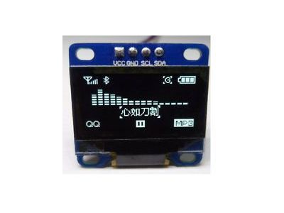 3-5V 0.96 inch White SPI Serial 128X64 OLED LCD LED Display Screen Module for Arduino