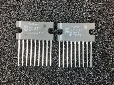 IC integrated circuit, Philips