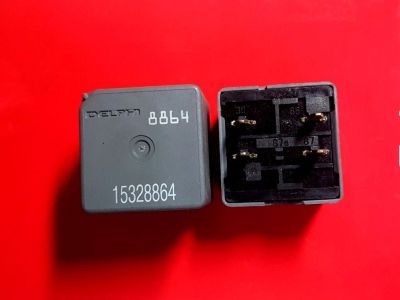 Mini Auto Relay 12VDC, 4 Pin, Delphi 8864, SPST, Multipurpose, GM12177236, 12193604, 1R1085, 561577, 19116860, RP310024