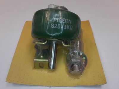 PIGEON 1000 OHM 25W RHEOSTAT