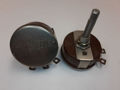 15000 15K Ohm 4W LINEAR 40-5025-P5 SHAFT 1/4 inch X 1 inch POTENTIOMETER BODY 1-3/4 inch DIA.