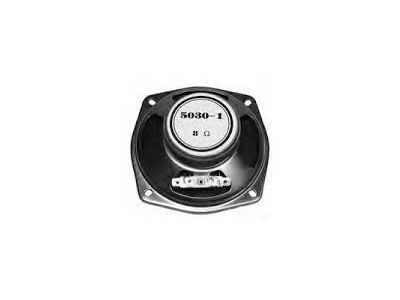 SPEAKER 6 inch SQUARE