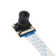 Camera Module Board with IR and Adjustable Focus, 5MP Webcam Video 1080p 720p For Raspberry Pi C0284