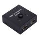 2 x 1 / 1 x 2 HDMI Bi-Direction Switch Splitter Two way