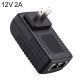 12V 2A Router AP Wireless POE / LAD Power Injector Adapter