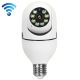 WiFi 1080P HD Outdoor Network Light Bulb Camera, Infrared Night Vision & Two-way Audio & Motion Detection & TF Card