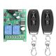 12VDC RF Wireless Remote Control Switch Relay Receiver Set with Encloser Box, 2 Channel