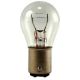 1158 LAMP 6.4V 2.63A / 7V .75A S-8 DOUBLE CONTACT BAYONET