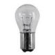 1648 LAMP 8V 2.1A S8 DOUBLE CONTACT BAYONET