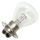 2331 LAMP 5.9V 4.66A 6.2V 4.49A RP11 DOUBLE CONTACT PREFOCUS