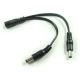 6 inch 2.1MM JACK TO TWO 2.1MM PLUGS DC POWER SUPPLY ADAPTOR Y SPLITTER