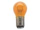 1157A LAMP 12.8V 2.1A / 14V .59A S-8 DOUBLE CONTACT INDEX AMBER