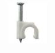 CABLE CLIPS WITH NAIL WHITE PACKAGE OF 100 COAX NAILS RG6 CC-7W