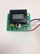 LCD Digital Counter with Reset, Powered by 3VDC.