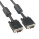 VGA MONITOR CABLE DB15 HD MALE TO MALE  6 ft