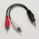 Y ADAPTOR 3.5mm STEREO PLUG TO 2 RCA MALE CABLE 6 inch Y ADAPTOR SPLITTER