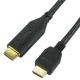 75 ft HDMI M/M CABLE HIGH SPEED WITH BUILT IN EQUALIZER