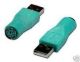 USB A TO 6 PIN MINI DIN FEMALE PS2