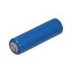 Hitech AA 1.2V 2500mAh Ni-MH Rechargeable Battery