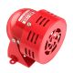 3 inch RED METAL AIR SIREN, Operates on Volatges 12V-220V, Mini Air Raid Horn, Continuous 110db, Alarm