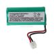 2.4V 300-400MAH 2 AAA NI-MH CORDLESS PHONE BATTERY With CONNECTOR.