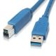 3ft USB3.0 A Male to B Male