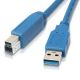 6ft USB3.0 A Male to B Male
