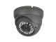 AHD High Definition 1080P Varifocal Lens Vandalproof Dome Camera, 2.8-12mm Lens, IR LED fts, Aluminum Case, GN-VDT30-AH200