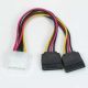 SATA POWER SUPPLY SPLITTER 4P MALE TO SATA X 2
