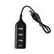 USB 2.0 Hi-Speed 4 Port Splitter Hub Adapter