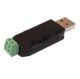USB Male to RS485 Adaptor Converter Support Win7, XP, Vista, Linux, MAC, OS, JM
