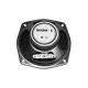 SPEAKER 6 inch SQUARE