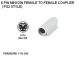MINI DIN INLINE 6 PIN F/F PS2 BARREL ADAPTER