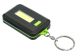 160 Lumen / COB Keychain Flashlight, 2 inch x 1.25 inch, Assorted Colors