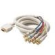 Discontinued 6 ft VGA to 5 BNC Component Cable HD